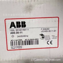 PSR45-600-70 RDC0-20C ACS180-04N-05A6-4 ABB ԭװ�ֻ��������