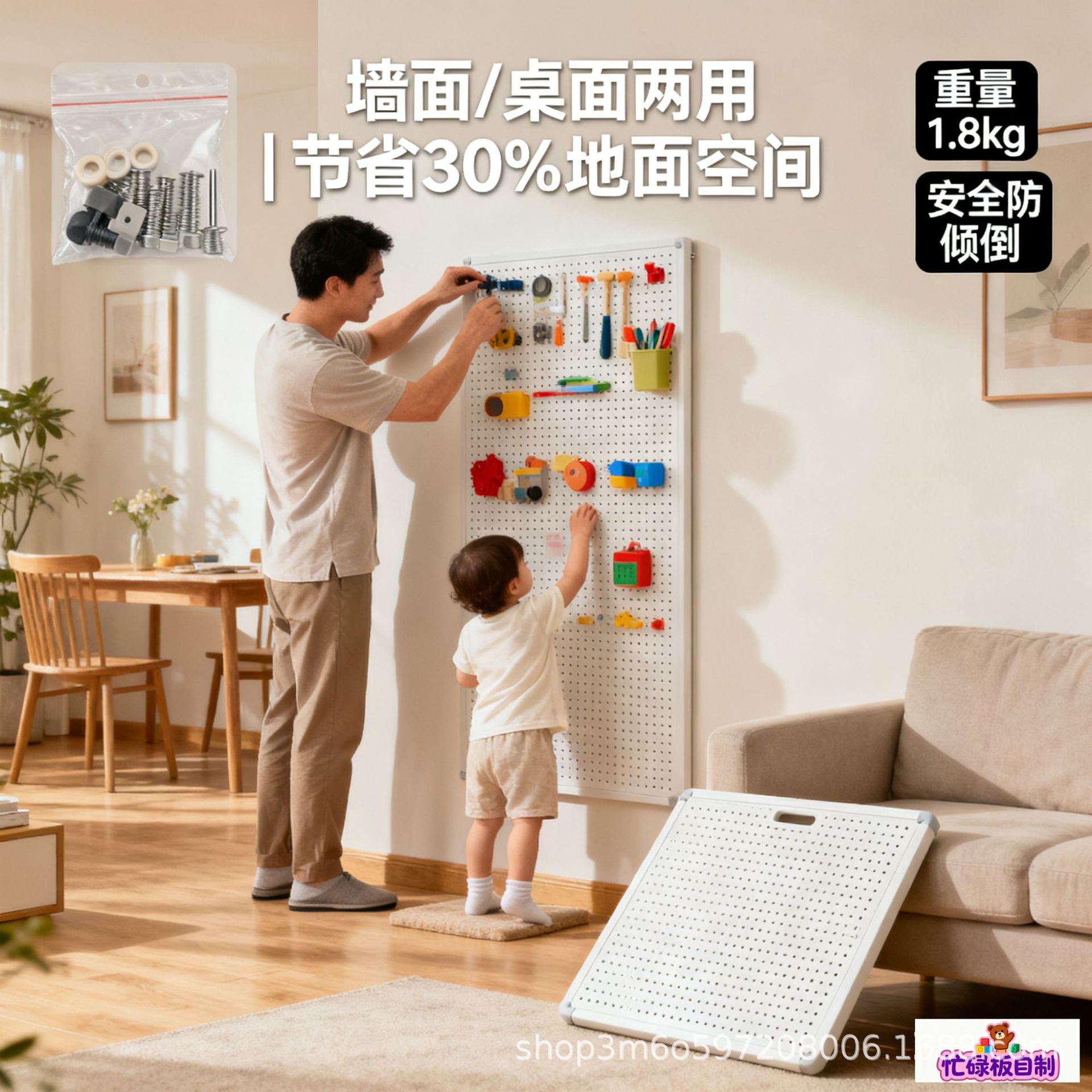 详情图2.png