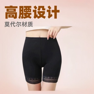 Spot new high waist modal safety pants anti-light leggings ladies safety pants wholesale origin supply