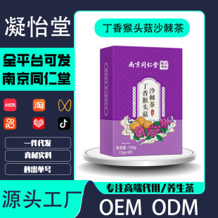 �Bθ�轡Ƣ���l���^�������{���cȥ��θ���ظɿ�ȥ���w�ȝ���ز�