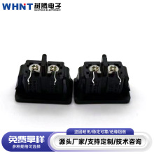 ��ɫ8��β2о���� C8���_�����m����LH-8��늿��Դ����