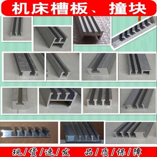 ���ؙC���۰��X�Ͻ��Ͳ�T���X��܉ײ�K45*22*55*65��λ�K�г��_�P