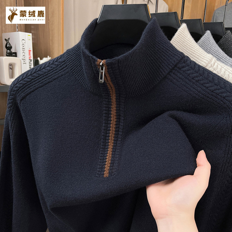 High-End Zipper Half Turtleneck Jacquard Sweater Men's Thickeneded Wool Sweater Autumn and Winter Middle-Aged Men's Knitted Warm Base Layer Sweater