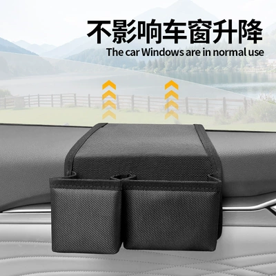 Car Key Storage Box, Foldable Storage | Car cup holder/beverage holder