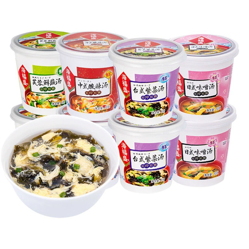 Чашка супа быстрого приготовления Haifu Shengfu заполнена целыми коробками свежих овощей и бульона