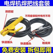 늺��C���Ѿ�늺����b���ú��C��|������162535ƽ��