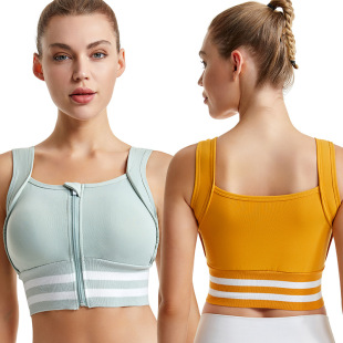Front Zipper Shockproof Push-up Sports Underwear Women's Running Fitness High-strength Anti-sagging Yoga Bra