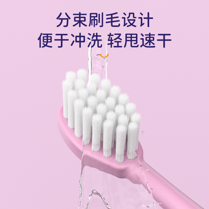宝莉同款儿童牙刷3-9-12岁宝宝学生换牙期牙刷牙杯套装现货批发|undefined