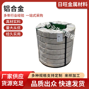 �M��6061�X�Ͻ�6061-O, 6061-T4, 6061-T6, 6061-T65�����X�Ͻ�