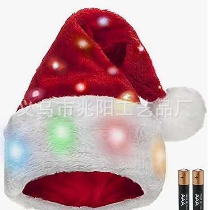 LED luminoso de alta calidad de felpa niños adultos de Navidad sombrero completo con luces de Navidad suministros de decoración