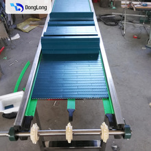 跨境 塑料网带输送机上料机提升机 耐高温PP链板模组转弯传送机