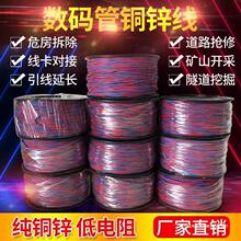 С�����a�����L���Vɽ�_���������I���L���~о�Fо���L��ֱ�l