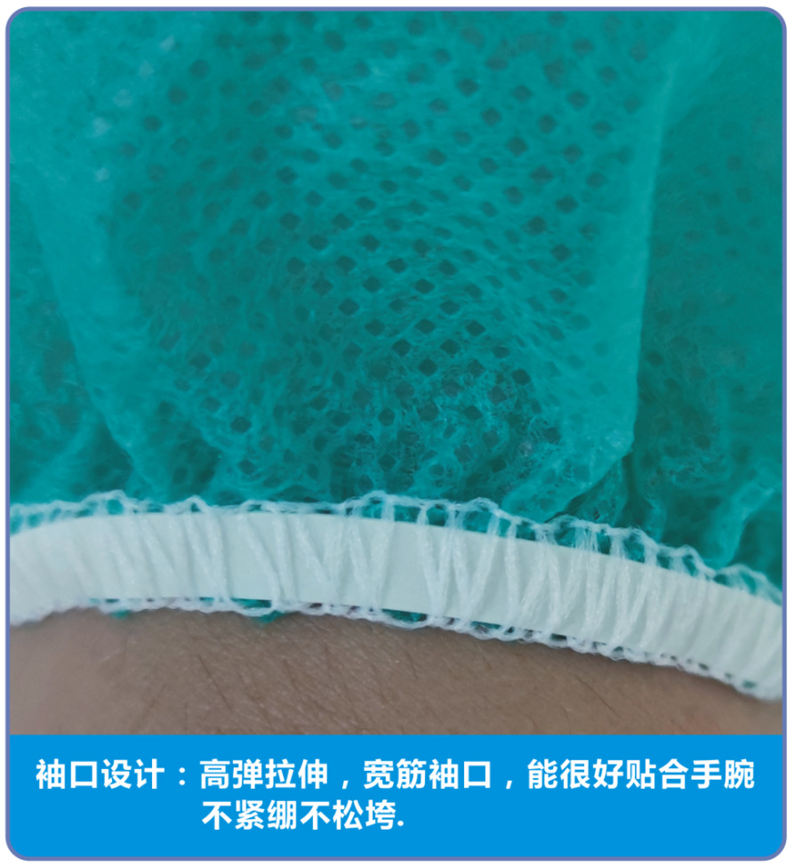 微信图片_20210618133308