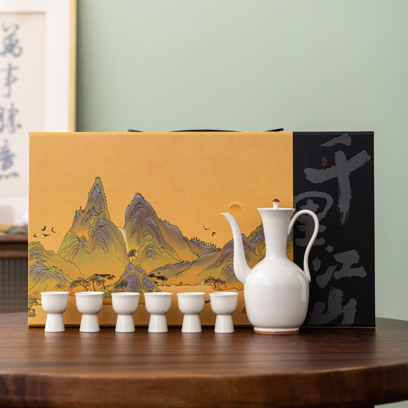 草木灰仿宋持壶酒具酒壶陶瓷套装新中式烫酒壶白酒分酒壶礼盒装