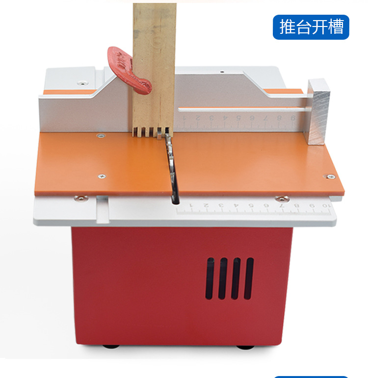 精悟多功能桌面微型台锯diy木工电锯家用小型切割机电动推台锯-阿里巴巴