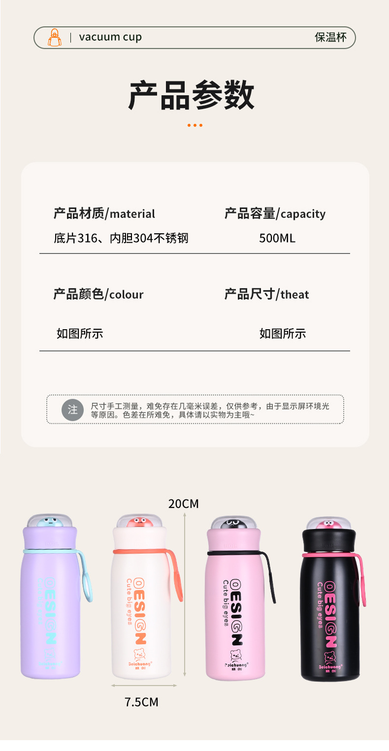 水杯3_10.jpg