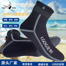 ɳ����ˮЬ������Ů����_�˷����Ӻ�ů���̸�ɴ��_�띓ˮ�m