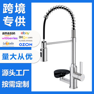 �羳���P䓏���ˮ���^�Ԏ�ϴ�����Ƶ��̲迧�ȵ�N�����ˮ���^