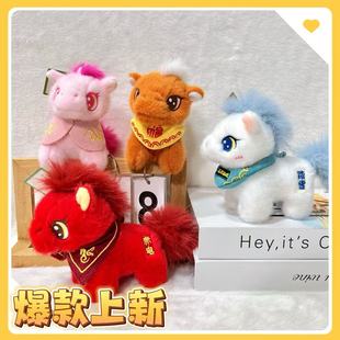 �ɐ�ë�q���С�R������ż�������KС�R耳׿ے����Ф�R�꼪����