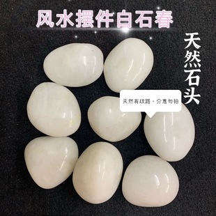 С̖��ʯ�^��ʯ���Z��ʯ�Aʯ�^�b[���Z��ʯʯ���Ҿӿ͏d��ˇƷ