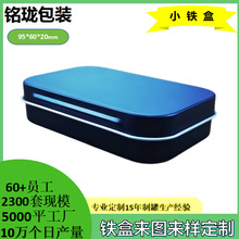 �S�Ҵ������ƺ�ɫ�R���F��ָ�׵��P�{�����C�����F�����㷭�w�F��