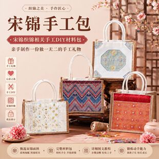 ���﹝���\���ֹ�diy���ϰ����鿗�\�����͸߶�ů������鲼����