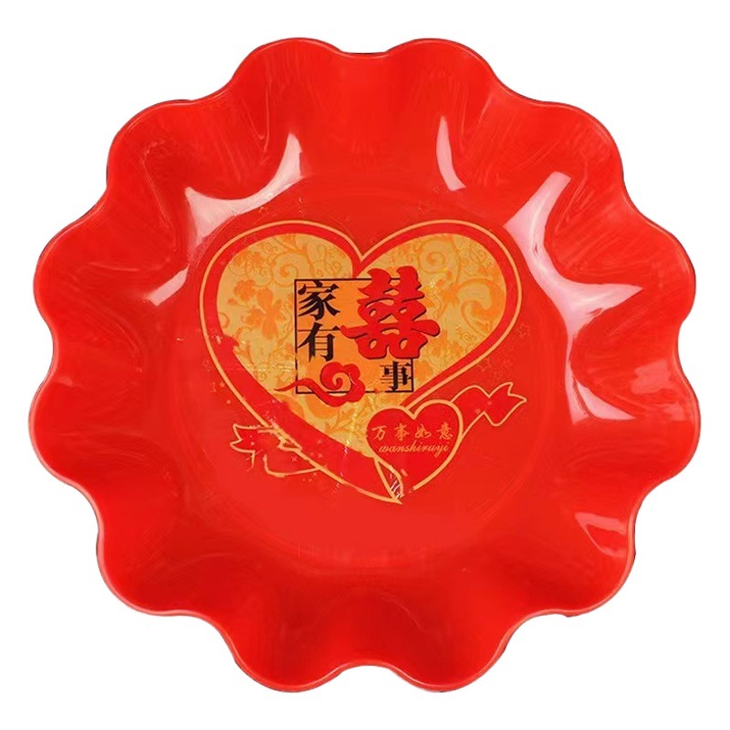 Wedding Supplies Big Red Happy Word Dried Fruit Plate Plastic Home Has Happy Event Melon Seeds Candy Plate Festive Fruit Plate Wedding Plate