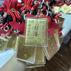純金 20mg 財宝 999 ゴールド キーホルダー 携帯電話ステッカー 5 方向の財宝と富の神 ライブモデル