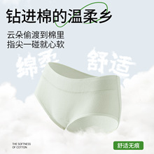 ҽ�ü�Ӥ���޴��������ӳ���10A�ڿ�Ů�־��ɴ���Ů����֬���ڿ�