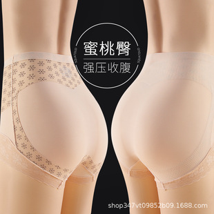 �ı������θ�����θ�ЋD�a�����`���w����ѝ�ո�ѝ�����ѝ���l