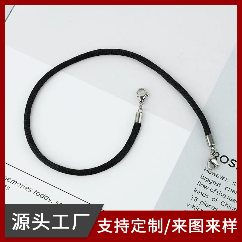 Фабрика Прямые поставки ремешок DIY ювелирные изделия Пряжка короткий Лобстер маленький ремешок браслет мужчины и женщины кулон черный веревочный браслет