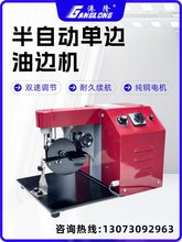 �Ԅӆ�߅��߅�C�{����ɫ����ϴ������ˢ߅�CƤ��Ƥ���߅�C�T߅�C