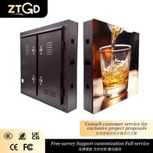 户外全彩led显示屏商场大厦立柱P2.5P3P4室外防水高清LED电子屏幕