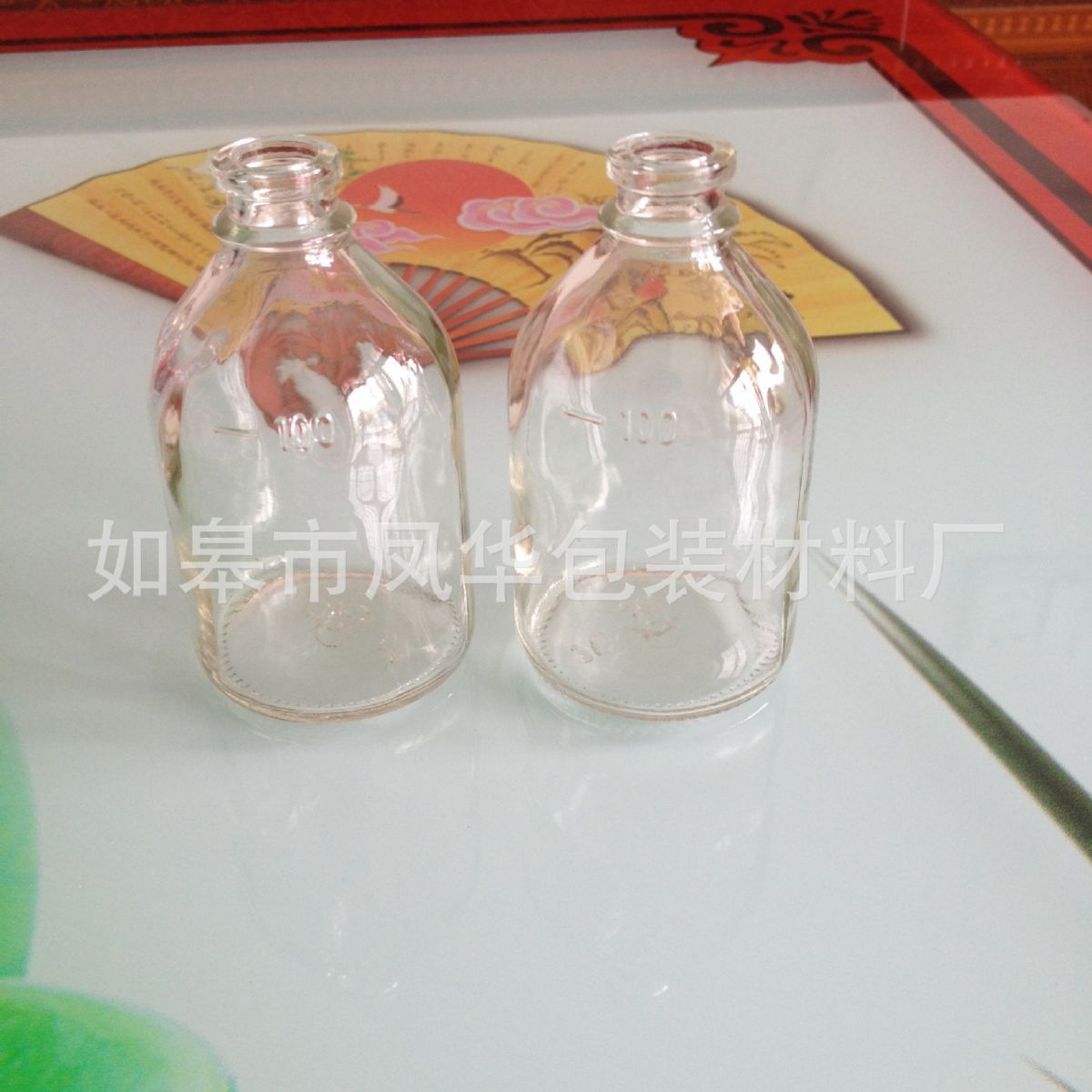 100ml输液瓶 小口径20mm玻璃瓶  盐水瓶