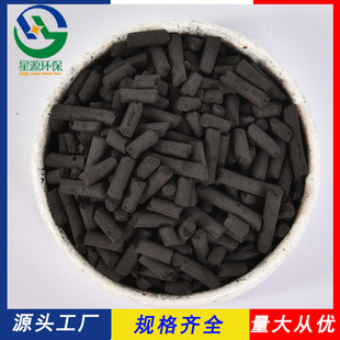 Դ�^�S�����l�����������̿ ԭ��̿�U��̎�� �߻����d�w���n����