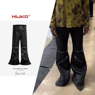 MIJKO���bŮϥ�w����有T��΢��ţ��ѝ��Ůͬ��΢����_�����Lѝ