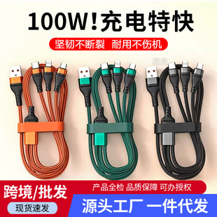 100w����һ�O�z�����֙C��늾�tpye-c�����܇�dһ�������Ô�����