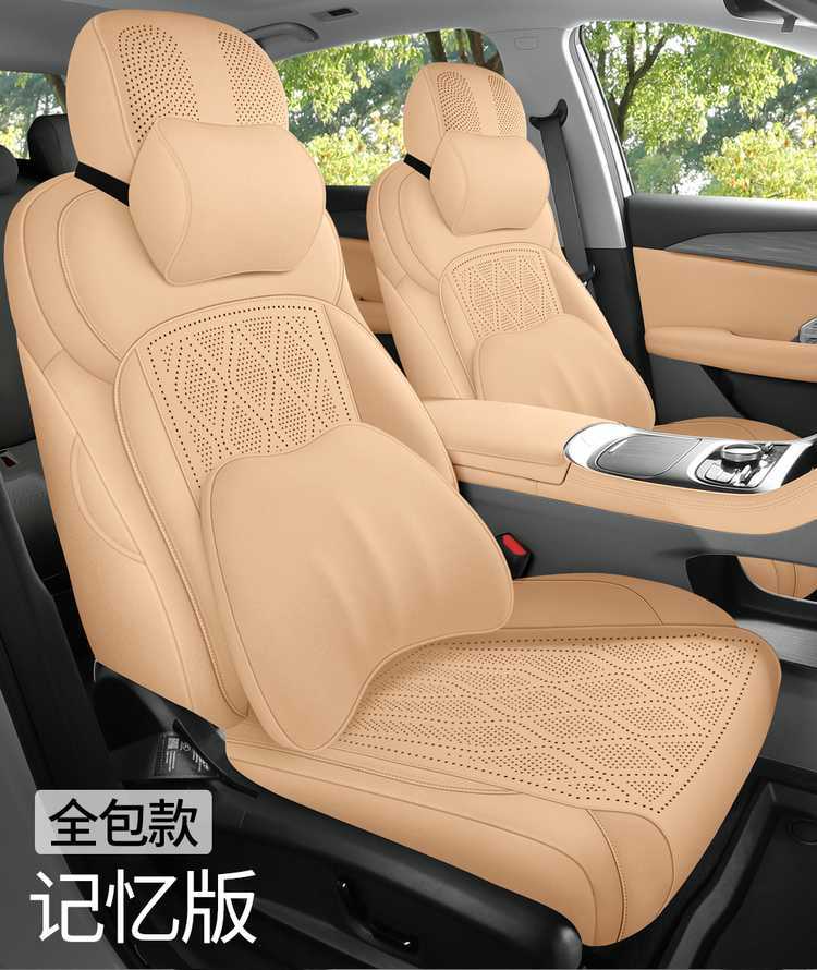 Galaxy A7 Special Car Seat Cushion, All-Season Universal Suede Leather Saddle Pad, Full-Cover Seat Cover, Breathable Seat Cushion, Seat Cover