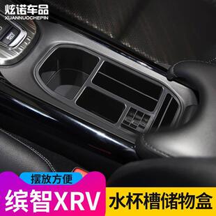 �m���HRV�_��XRV�����ˮ�������п؃�������X�ռ{������и��b