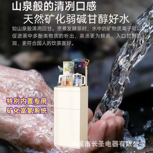 �V������ˮ��əC�Z����ˮ�C�ӟ�������|С����ˮ���Jˮ���V