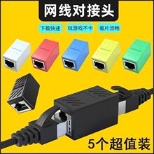 �W�������^ˮ���^�W�����Lֱͨ�^һ�ֶ��B��������·�ɾW�j�����L