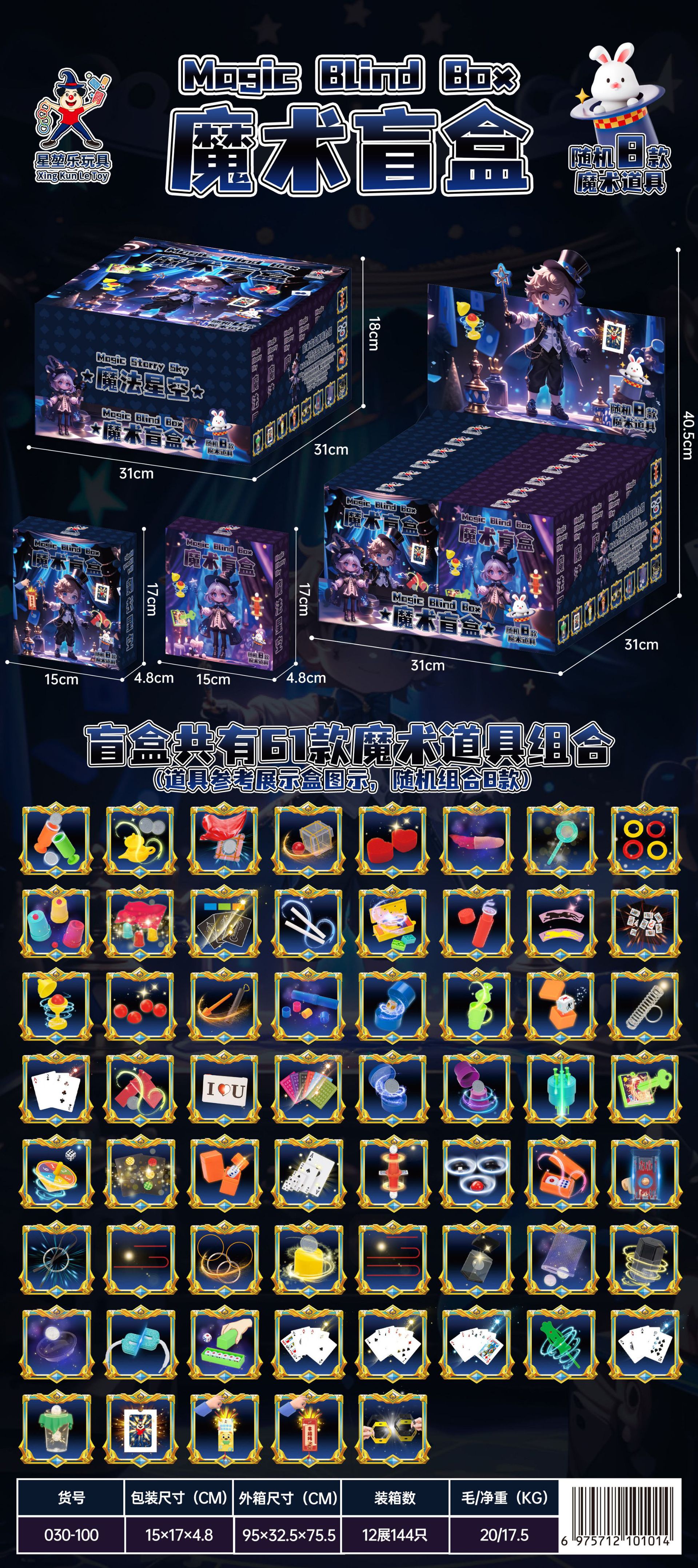 微信图片_20250601052731_副本