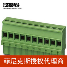 ���������˹ PCB������ MVSTBW 2,5/ 4-ST-5,08-1792773