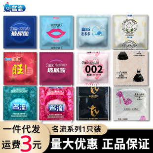 ��ʹС�~ˮ��ಣ���������002����ɢ�b���������l����ֻ�w򞡿