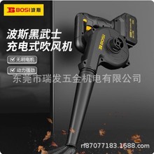 ��˹ ���L�C���ʽС���늴��L�C���ʹ��I������X��ҳ��m��