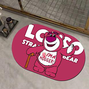 ��ݮ�ܿ�ͨԡ����ˮ�؉|���K�����҃ȵ؉|����T�|�l���g��ˮ�|