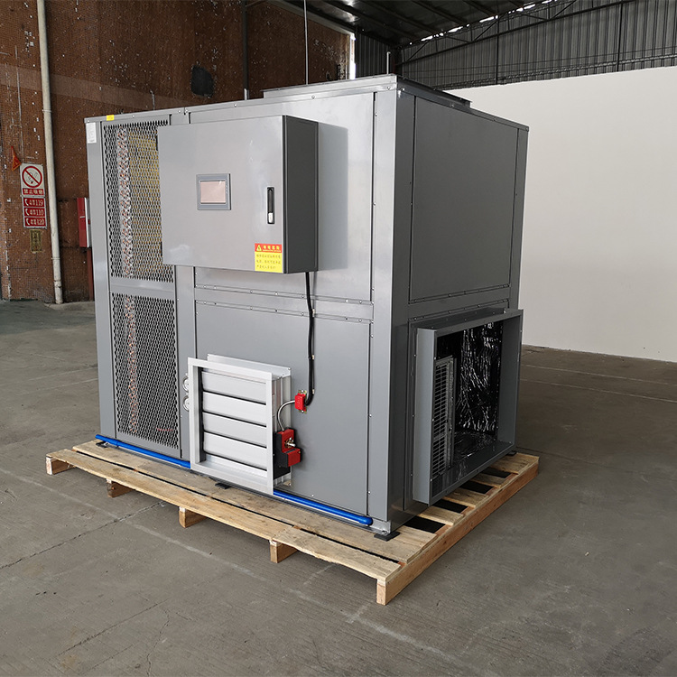 ����ŵYK-360RD ��С�͹����ɻ�����  ������ɷ� �ȷ�ѭ������