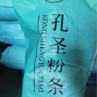 ���}����üt���ۗl��������Ѫ�۽z����15kg���üt���ۗl
