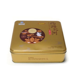 传统广式白莲蓉月饼食品包装盒 定制生产节日礼品包装金属盒