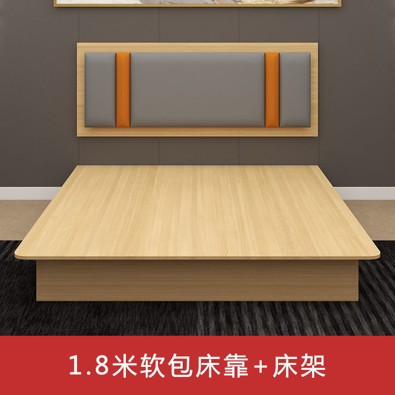 Muebles de hotel habitación estándar conjunto completo de habitaciones residenciales de hotel apartamento cama queen habitación doble cama especial de hotel cama de hotel